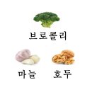 주행경희한의원 이미지