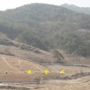 전재원공인중개사사무소 이미지