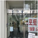 마석사진관