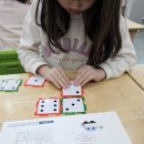 기탄사고력교실이룸스터디학원