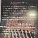 데니스하우스 이미지