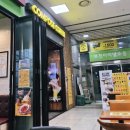 컴포즈커피부천소풍점 - 28073 | 컴포즈커피부천소풍점