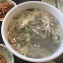 단대168-2 이미지