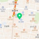 사야까 네이버블로그