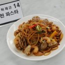 동강대학교 이미지