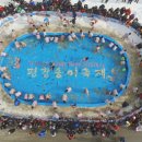 진부면사무소 이미지