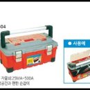 만복철물