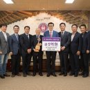 천일기업 이미지