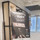 에버그린의원 이미지