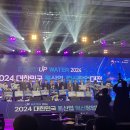 제이엠에스 티스토리