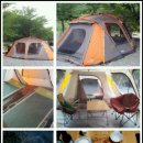 패밀리오토캠핑장 이미지