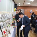 정자2동 주민센터 이미지