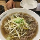 바푸리 이미지
