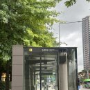 신반포역 4번출구 앞 이미지