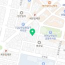 아이엔빌 네이버블로그