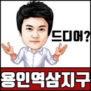 지엔비파트너스 이미지