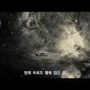 소곤소곤 이미지