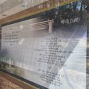 요월정 화장실 이미지