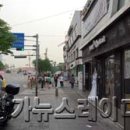 한양대 당구장 이미지