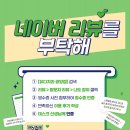 유디순천치과의원 이미지