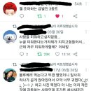 제이디아카데미 네이버블로그