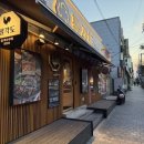 팔각도 문경시청점 이미지