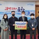 포항시 장애인 종합복지관 이미지