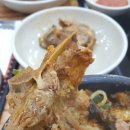 현대뼈다귀해장국 이미지