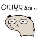 김포식당 이미지