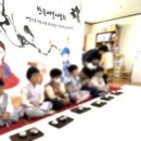 구지초교병설 이미지