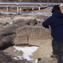 창옥병 암각문 이미지