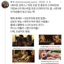 삼거리한의원 | 5월 18일까지. 디스크성 요통 환자의 아무것도 안했다기엔 뭘 많이 한.. 일주일