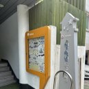 목4동 청소년독서실 이미지