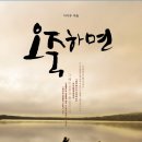 앤더슨 잉글리시