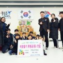 늘푸른 태권도장 이미지