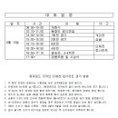 한림병원 이미지