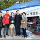 천현초등학교 이미지