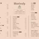 카페리블리