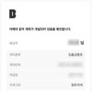 서울퍼틸리티의원 이미지