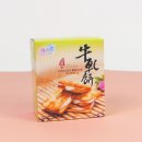 세계과자 이미지
