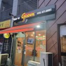 지코바서창점 네이버블로그