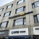 연세선우의원 이미지