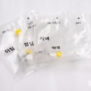 동천제일약국 네이버블로그