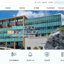 체육로135번길 32 이미지