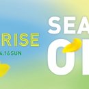 서프라이즈PC 이미지