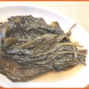 대전으로 가는 여행 이미지