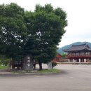 성주역사충절공원 이미지