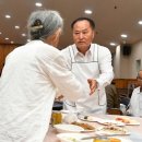 양평종합사회복지관 이미지