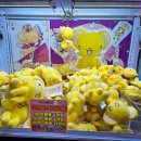 미션클리어 오락실 이미지