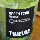 그린혼 | LA 에러혼(EREWHON) 감성? 강남 신세계백화점 트웰브(TWELVE) 레인보우파라다이스, 그린에코 솔직 후기 🌈🌿